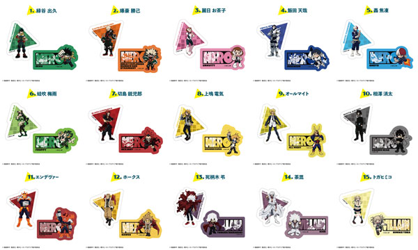 僕のヒーローアカデミア Wダイカットクリアステッカー 15パック入りBOX