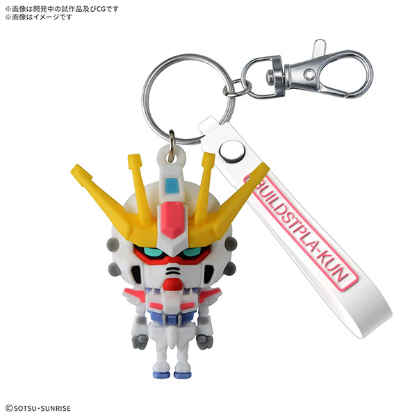 ビルドストプラくん 立体ラバーマスコットキーチェーン[BANDAI SPIRITS]《０１月予約》