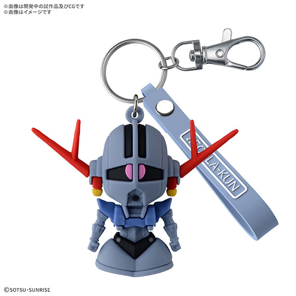 らっだぁ ラバーマスコット キーチェーンマスコット フィギュア ぬいぐるみ 2025年最新】らっだぁ マスコットの人気アイテム - メルカリ