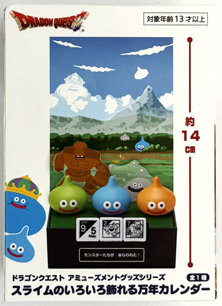 ドラゴンクエスト AM スライムのいろいろ飾れる万年カレンダー (プライズ)