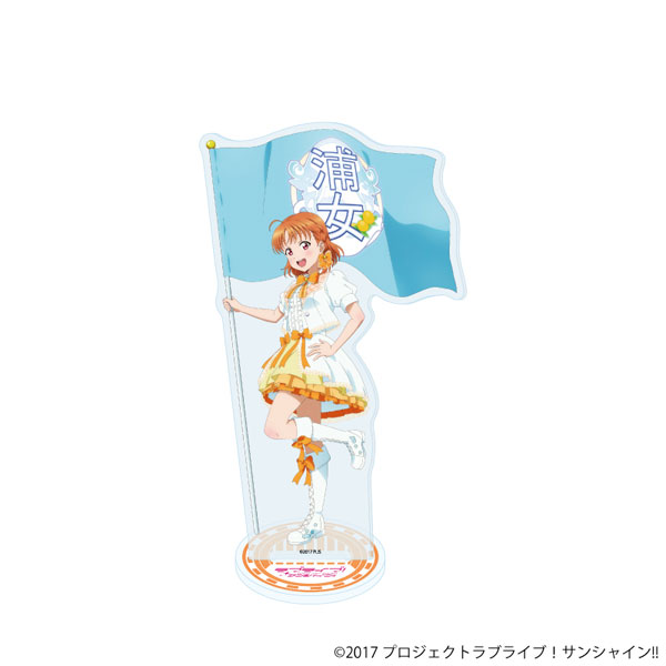 ラブライブ　サンシャイン　高海千歌　複製原画 ラブライブ サンシャイン 高海千歌 複製原画 - メルカリ
