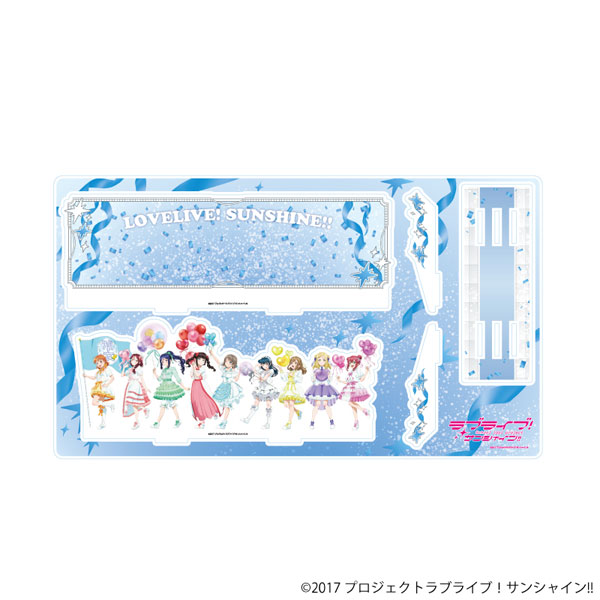 プレミアム アクリルジオラマプレート「ラブライブ！サンシャイン