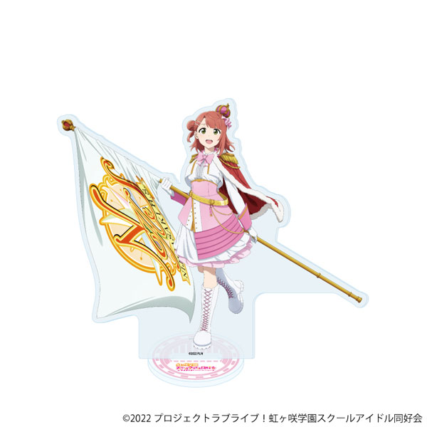 上原歩夢　アクリルブロック アクリルスタンド「ラブライブ！虹ヶ咲学園スクールアイドル同好