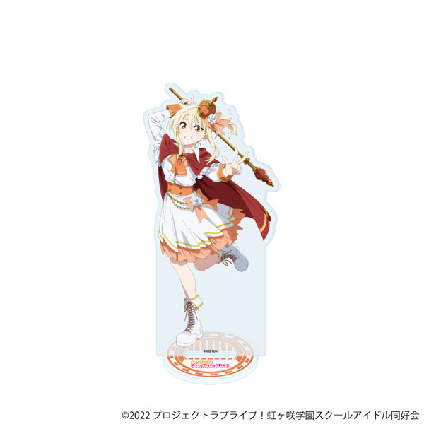 即購入可 新品未開封 宮下愛 7種 アクリルスタンド ラブライブ パ・リーグ 4573616020350_1_600x600_crop_c