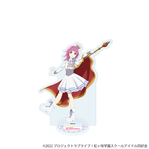 アクリルスタンド「ラブライブ！虹ヶ咲学園スクールアイドル同好