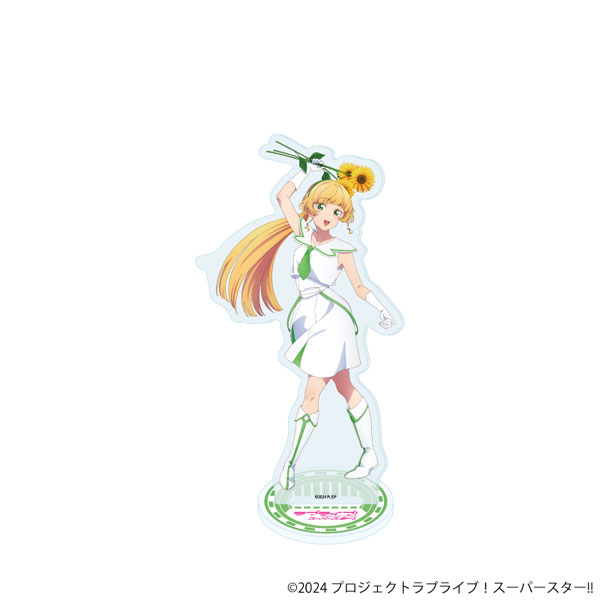 ラブライブ スーパースター 平安名すみれ アクリルスタンド チェキ ラブライブ！スーパースター!! アクリルスタンド／平安名すみれ