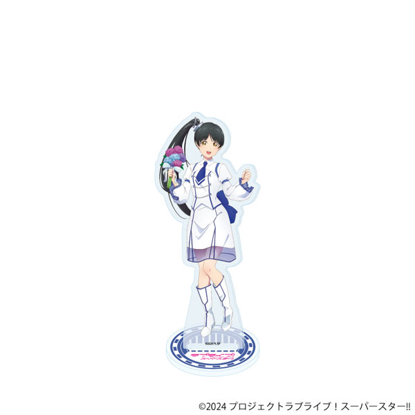アクリルスタンド「ラブライブ！スーパースター！！」36/葉月恋