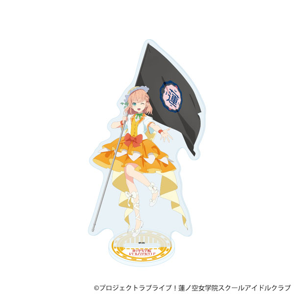 アクリルスタンド「ラブライブ！蓮ノ空女学院スクールアイドル