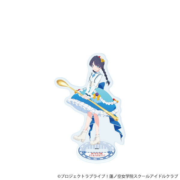 アクリルスタンド「ラブライブ！蓮ノ空女学院スクールアイドルクラブ