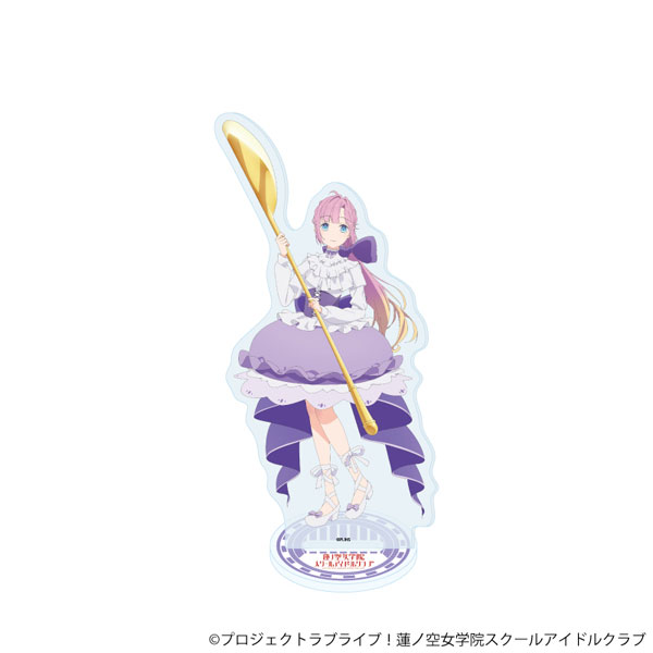 蓮ノ空 安養寺姫芽 アクリルスタンド まとめ売り ラブライブ！シリーズ 『ラブライブ！蓮ノ空女学院スクール