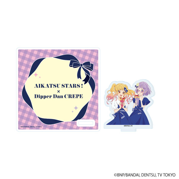 アイカツスターズ　パステルキャンディ　小春、あこ、真昼　３種アクリルスタンド 商品紹介 | 株式会社ソル・インターナショナル