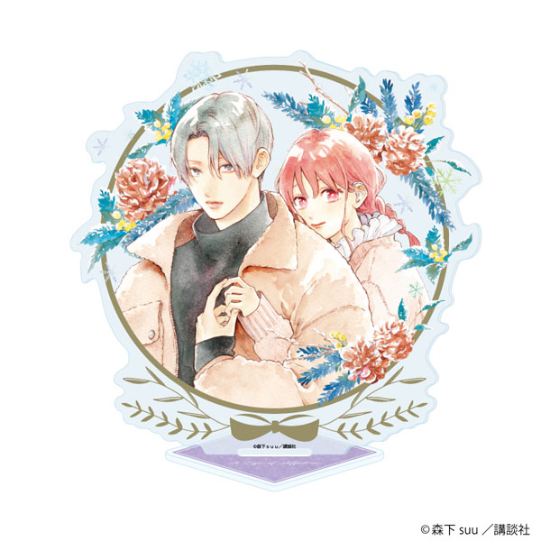 アクリルスタンド「ゆびさきと恋々」07/A(公式イラスト)[A3]《在庫切れ》