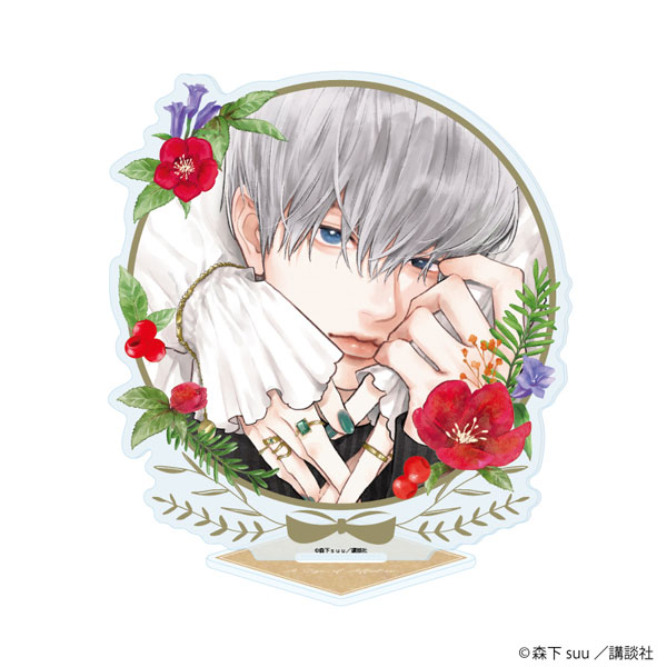 アクリルスタンド「ゆびさきと恋々」10/D(公式イラスト)[A3]《在庫切れ》