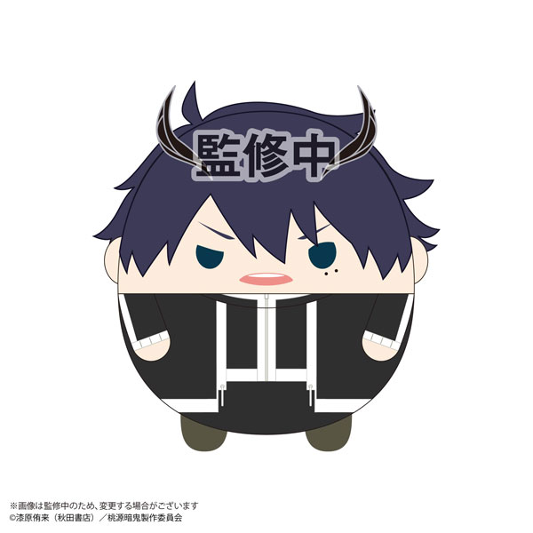 桃源暗鬼 一ノ瀬四季 ごろマス 桃源暗鬼 一ノ瀬四季 ごろマス