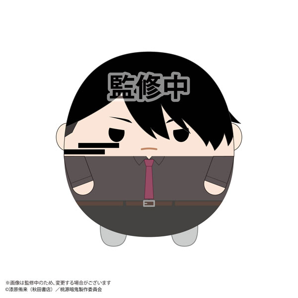 桃源暗鬼 ふわコロりんBIGB：無陀野無人[マックスリミテッド]《在庫切れ》