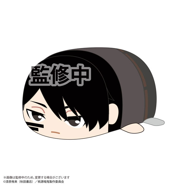 桃源暗鬼 ぽてコロマスコットMsizeB：無陀野無人[マックスリミテッド