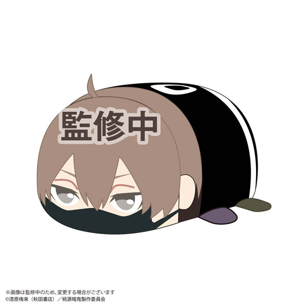 桃源暗鬼 ぽてコロマスコットMsizeC：皇后崎迅[マックスリミテッド