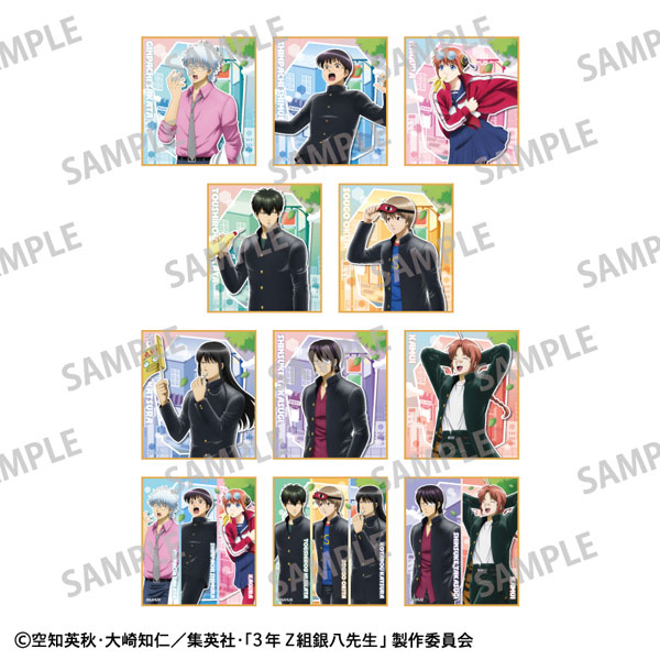 3年Z組銀八先生 トレーディングミニ色紙 登校風景 11個入りセット[カミオジャパン]《１１月予約》