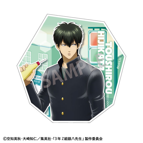 3年Z組銀八先生 ダイカットステッカー 土方十四郎 登校風景[カミオジャパン]《発売済・在庫品》