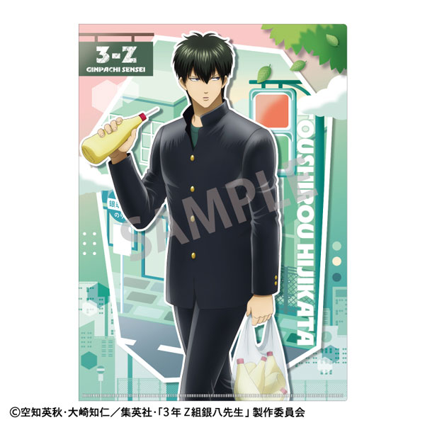 やすみん様 185267.jpg