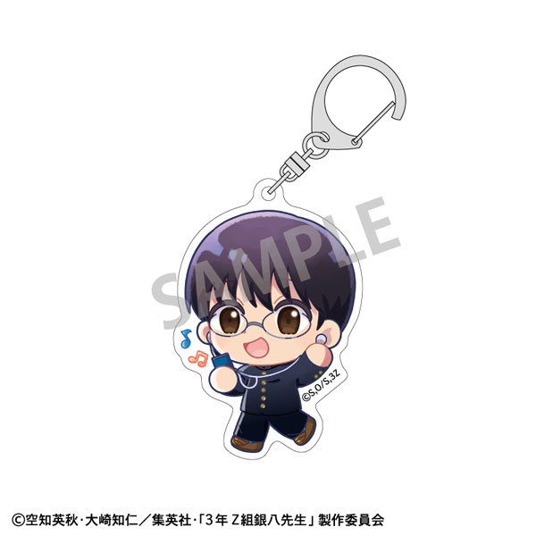 3年Z組銀八先生 アクリルキーホルダー 志村新八 登校風景描き起こし[カミオジャパン]《在庫切れ》