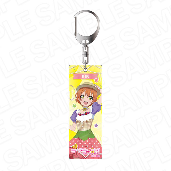 ラブライブ！ プレートキーホルダー 星空凛 Cafe party ver[コンテンツシード]《１１月予約》