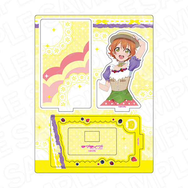 ラブライブ！ レイヤーアクリルスタンド 星空凛 Cafe party ver