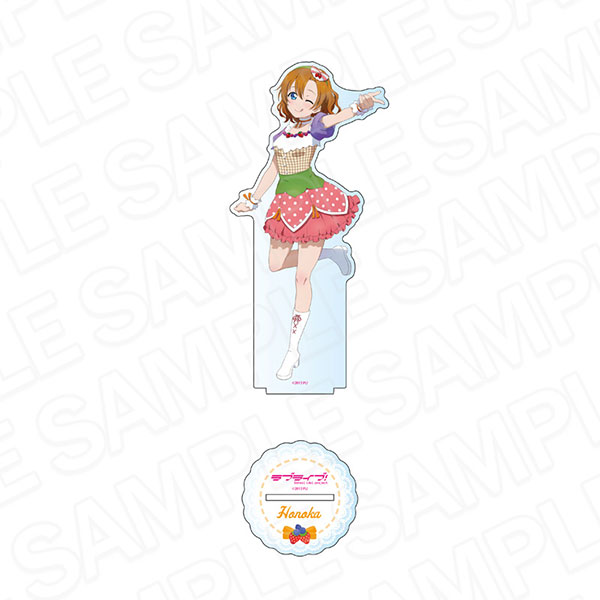 ラブライブ！ デカアクリルスタンド 高坂穂乃果 Cafe party ver 