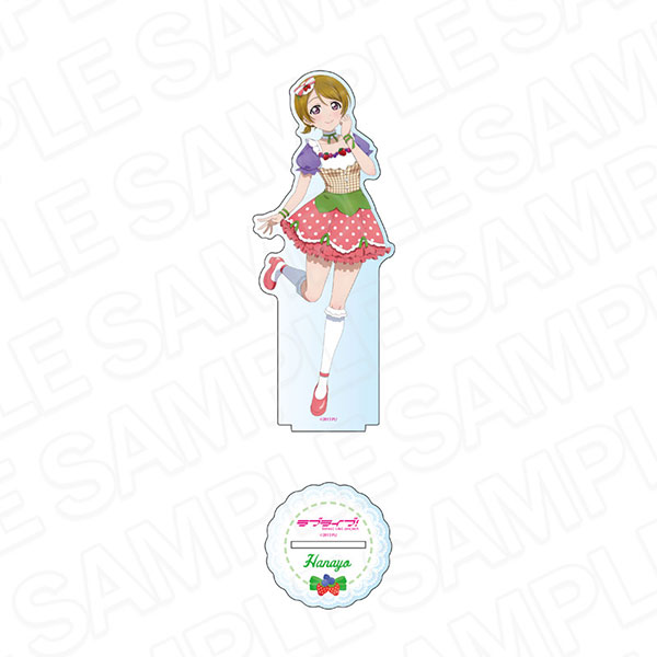 ラブライブ！ デカアクリルスタンド 小泉花陽 Cafe party ver