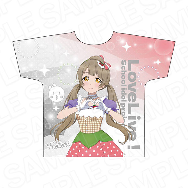 ラブライブ！ フルグラフィックTシャツ 南ことり Cafe party ver[コンテンツシード]《１１月予約》