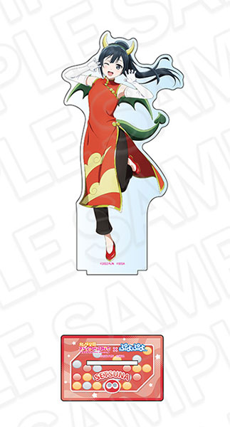 ラブライブ！虹ヶ咲学園スクールアイドル同好会×ぷよぷよ デカアクリル