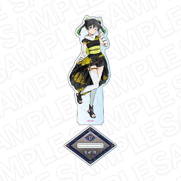 ラブライブ！虹ヶ咲学園スクールアイドル同好会 デカアクリルスタンド 高咲侑 百鬼夜行 ver.[コンテンツシード]《１１月予約》