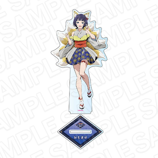 ラブライブ！虹ヶ咲学園スクールアイドル同好会 デカアクリルスタンド