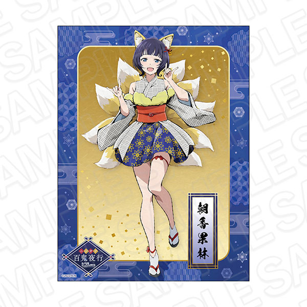 ラブライブ！虹ヶ咲学園スクールアイドル同好会 キャンバス