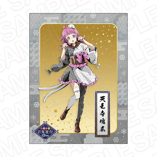 杏璃様ご依頼用38 ラブライブ！虹ヶ咲学園スクールアイドル同好会』 ×「Astromeda