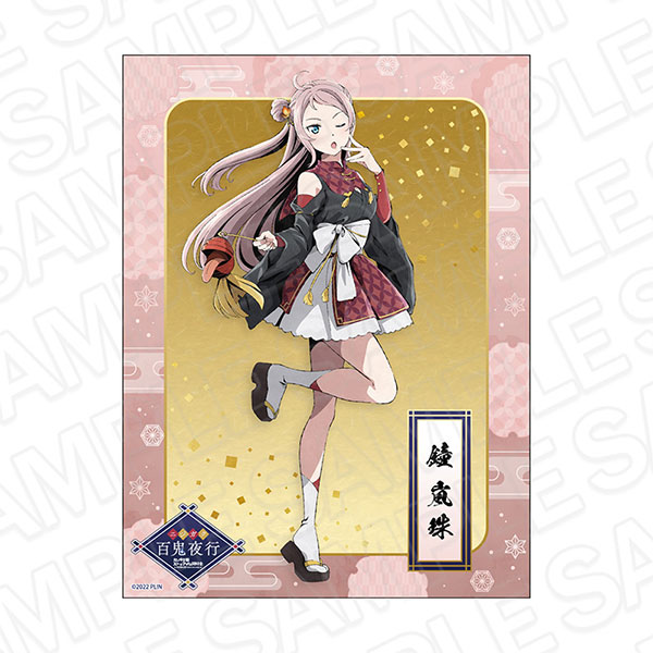 ラブライブカードゲーム　鐘嵐珠　プロモ　2枚 ラブライブカードゲーム 大会プロモ 鐘嵐珠2枚セット