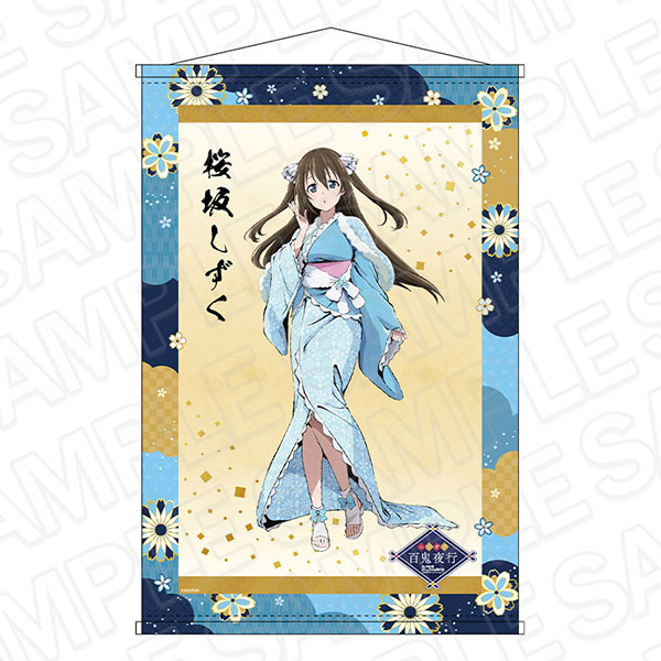 桜坂しずく SP サイン おまけ付き 桜坂しずく SP サイン おまけ付き