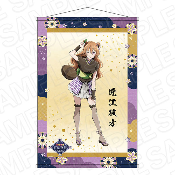 S賞 特大 タ ペ ス ト リ ー 近江彼方 くじ引き堂 ラ ブ ラ