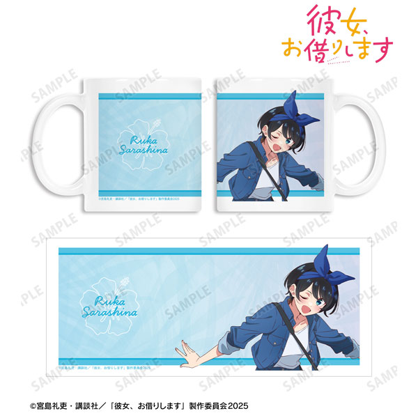 TVアニメ『彼女、お借りします』 更科瑠夏 マグカップ vol.2[アルマビアンカ]《在庫切れ》