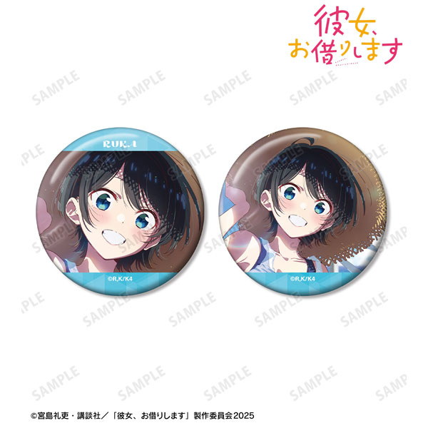 彼女お借りします　ハワイアンズ缶バッジ　更科瑠夏×30個 TVアニメ『彼女、お借りします』 - 更科瑠夏 缶バッジ2個セット