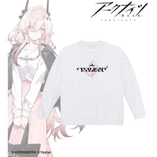アークナイツ シヴィライト・エテルナ ショッピングver. 着用BIG