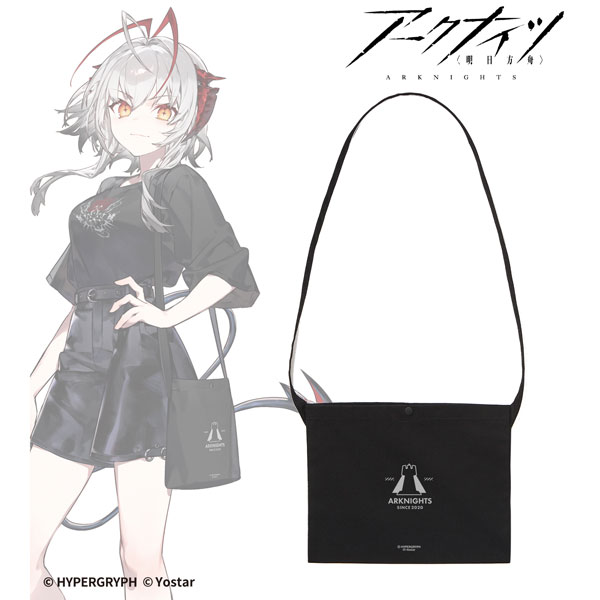 アークナイツ ショッピングver. 着用サコッシュ[アルマビアンカ]《発売済・在庫品》