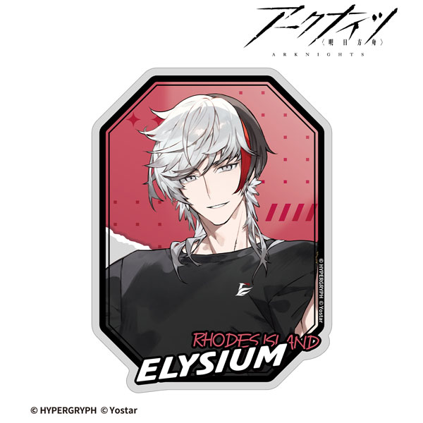 アークナイツ エリジウム ショッピングver. ダイカットステッカー[アルマビアンカ]《在庫切れ》