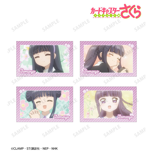 カードキャプターさくら クリアカード編 大道寺知世 場面写イラストカード4枚セット[アルマビアンカ]《在庫切れ》