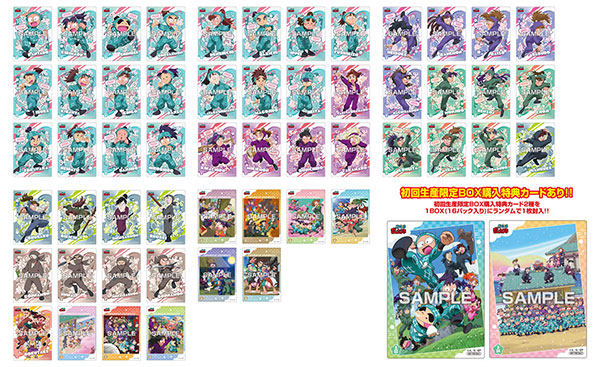 艦これ エンスカイ クリアカード ガム 66枚セット まとめ売り 艦隊これくしょん -艦これ- 艦娘クリアカードこれくしょんガム