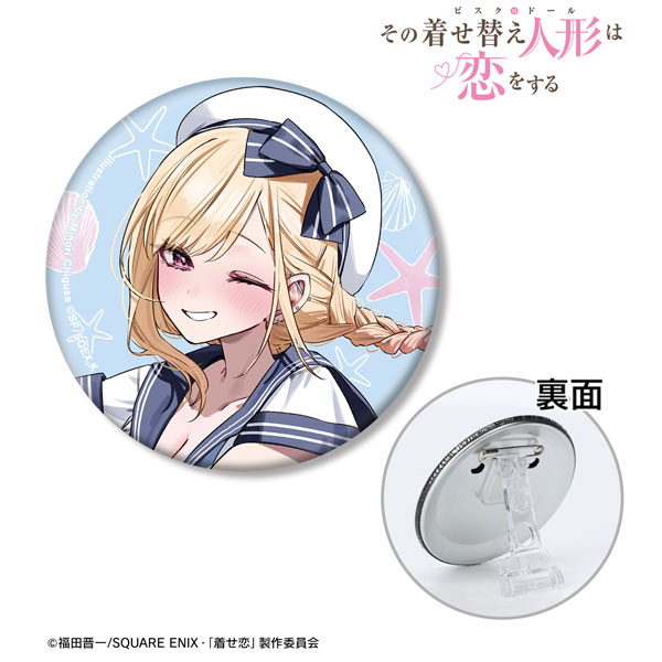 その着せ替え人形は恋をする 千種みのりさんイラスト 缶バッジ TVアニメ「その着せ替え人形は恋をする」 千種みのりイラスト