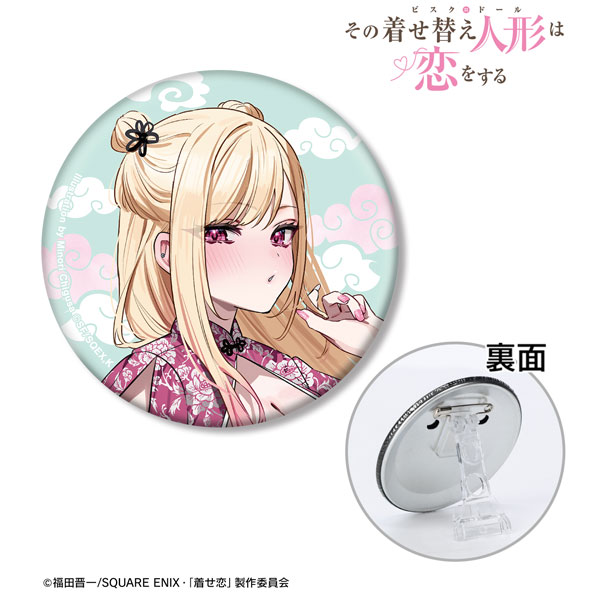 その着せ替え人形は恋をする 缶バッジ 四季 喜多川海夢 イースター 全8