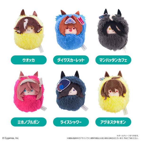 ウマ娘 プリティーダービー くるみたぴぬい Vol.2 6個入りBOX