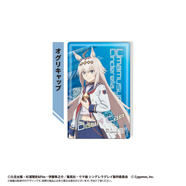 ウマ娘 シンデレラグレイ グリッターアクリルブロック オグリキャップ[タピオカ]《１２月予約》