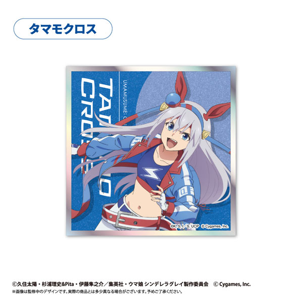 ウマ娘 シンデレラグレイ アクリルカード色紙 タマモクロス[タピオカ]《１２月予約》
